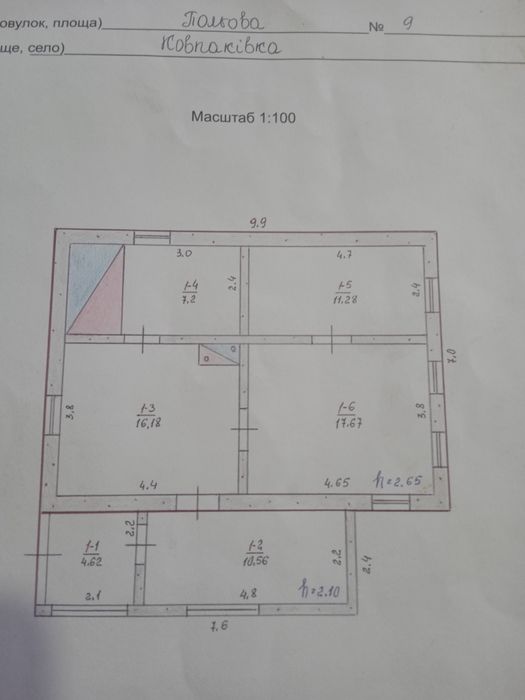 Дом в приорельной зоне