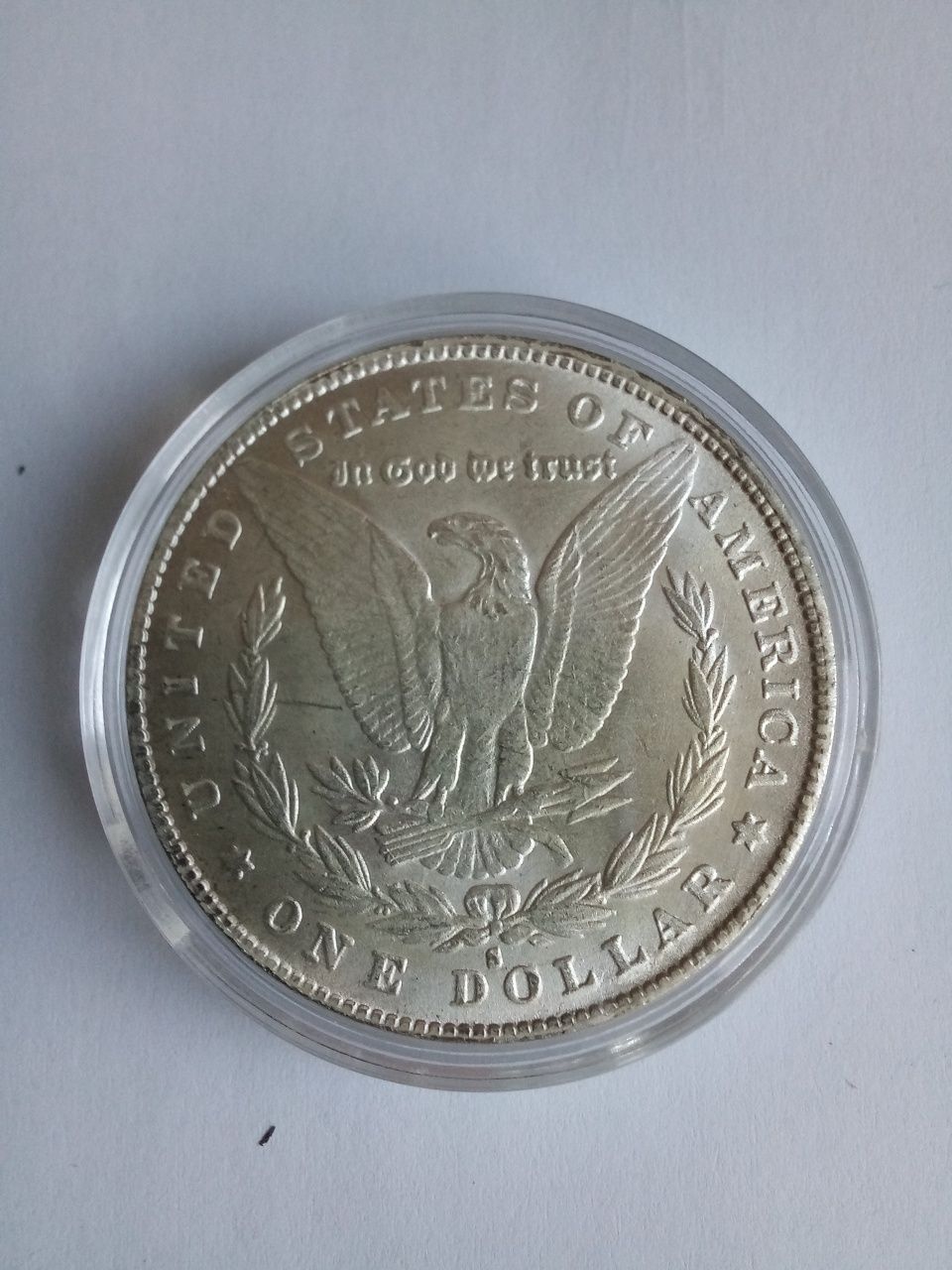 Срібний долар 1895 року.