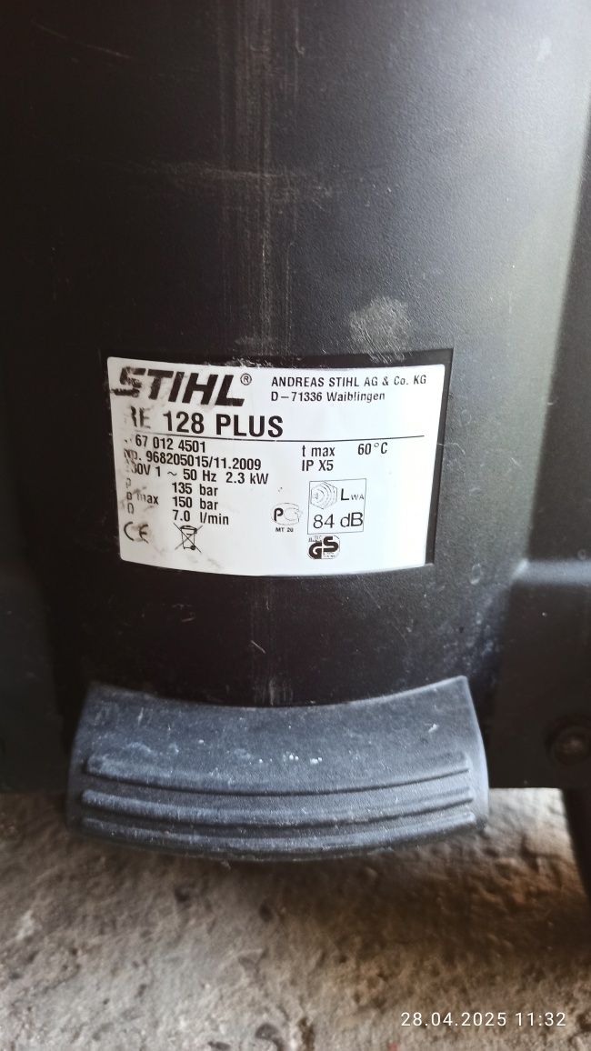 Myjka Ciśnieniowa stihl