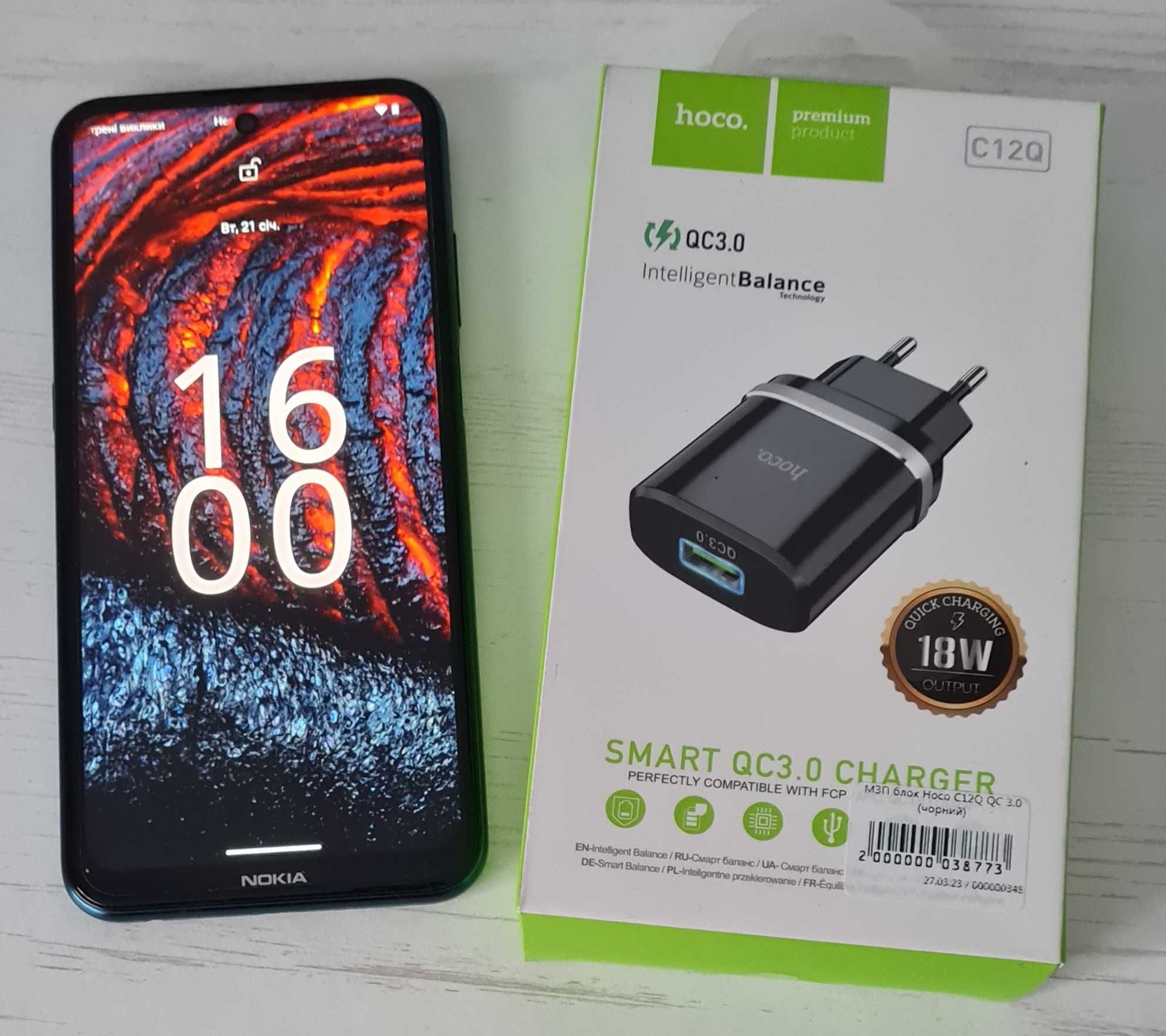 Смартфон Nokia X20 8/128GB, 6.67"  NFC, Android 14 , Carl Zeiss