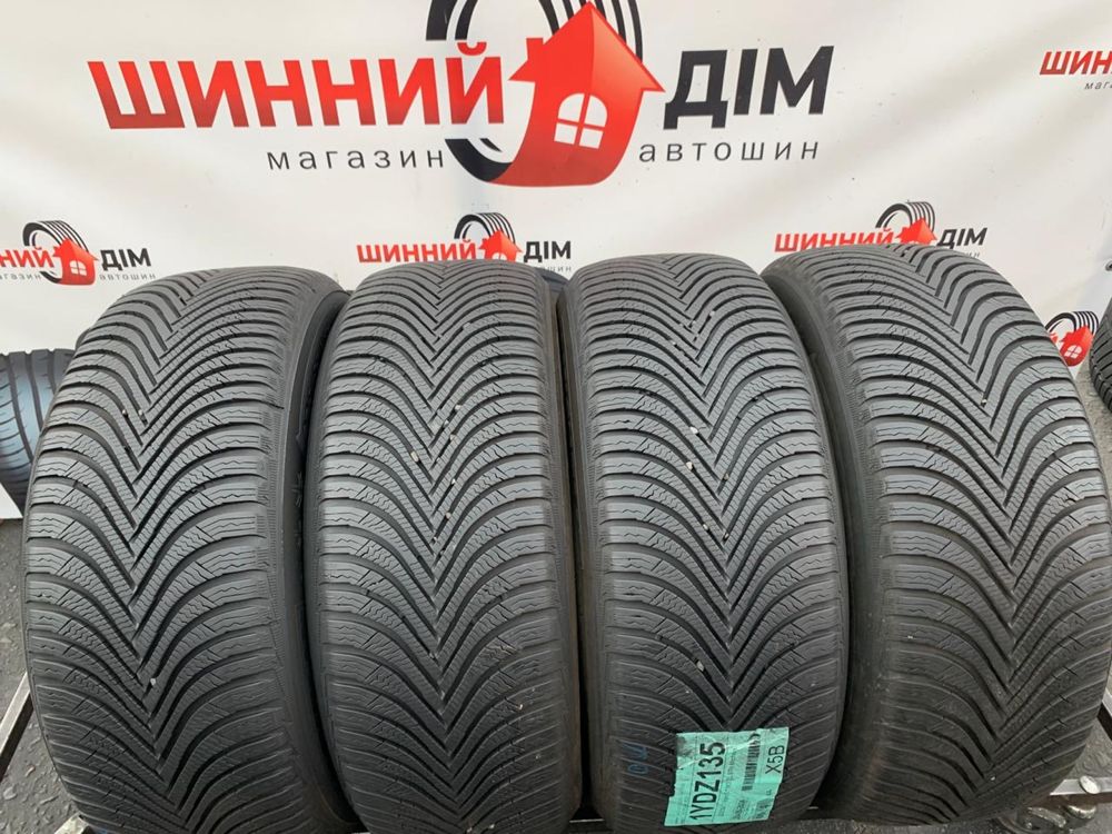 Шини 225/55 R17 Michelin зима 2023 рік 7,5 мм