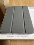 Etui iPad mini 8.3(2021-6th Gen)