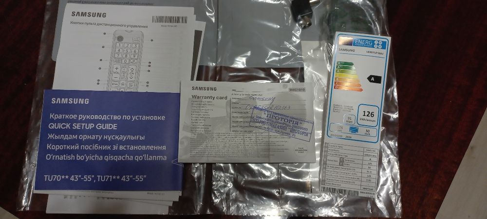 Новый Телевизор Samsung модель UE50TU7100U диагональ 50 дюймов