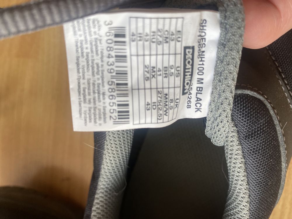 Продаю кроссовки!