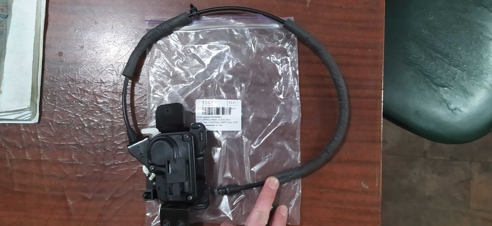 Замок на ляду Jeep compass 2011-2016