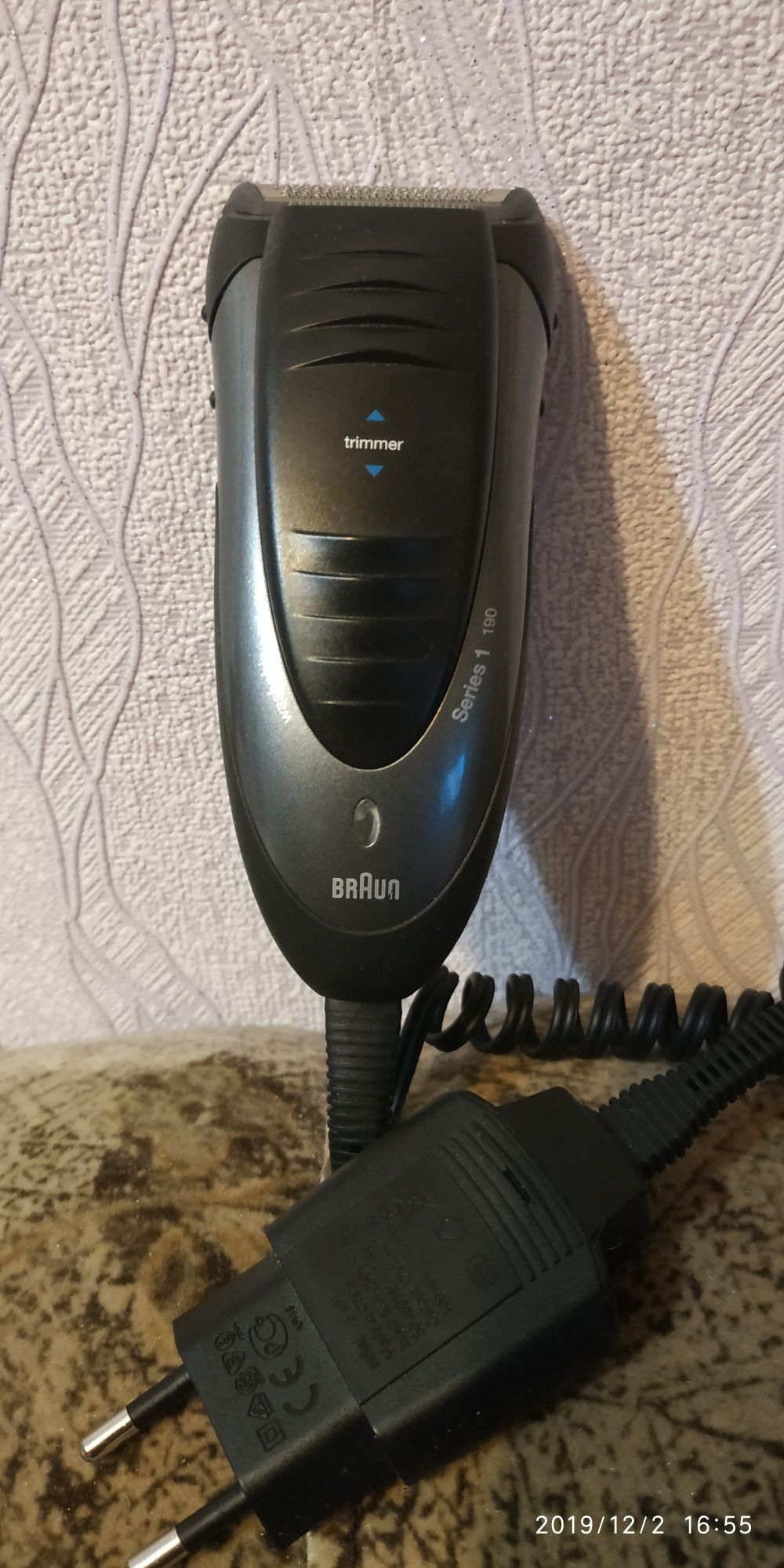 Продам электробритва Braun