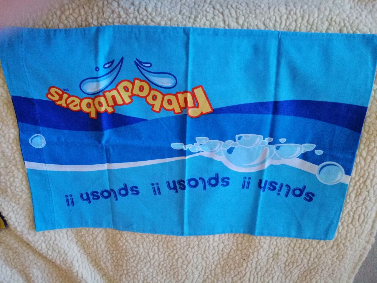 Pościel dziecięca