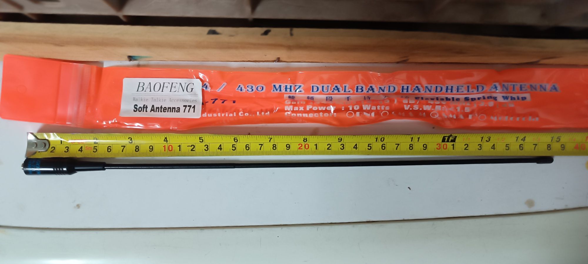 Antena radio dual band VHF/UHF baofeng nova