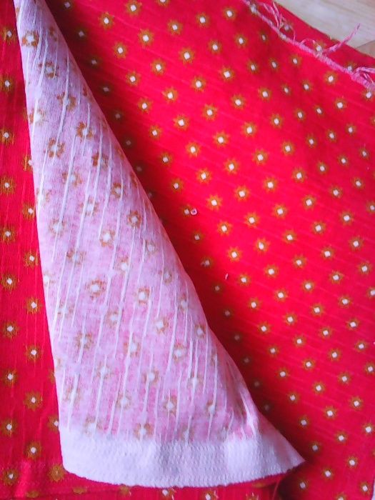 Отрез х/б ткани, цена отреза