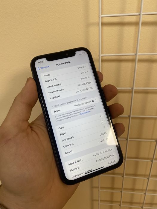 iPhone 11 256gb / Айфон / Телефон