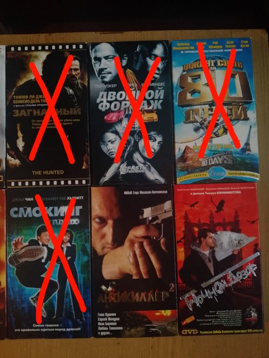 Продаються відеокасети.