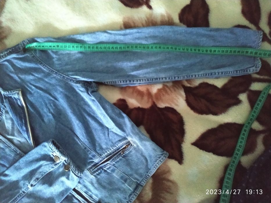 Куртка женская Катон бу