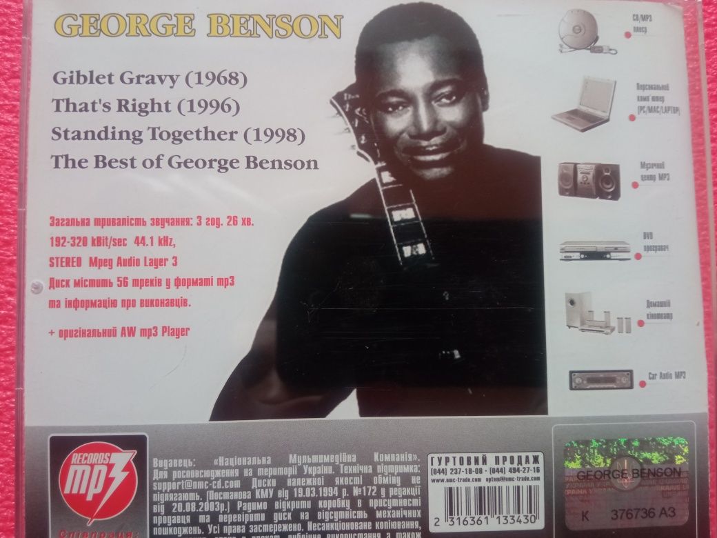 Mp3 George Benson