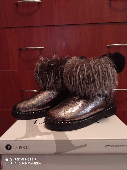 Продаю зимові уги!