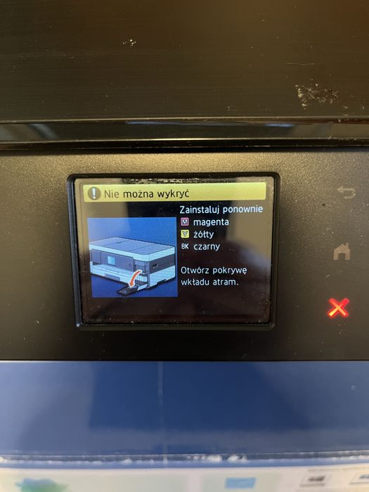 Drukarka Brother DCP-J4120D