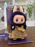 Viral Labubu - Wings of Fortune Plush