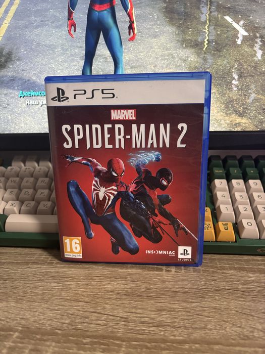 Spider Man 2 ps5