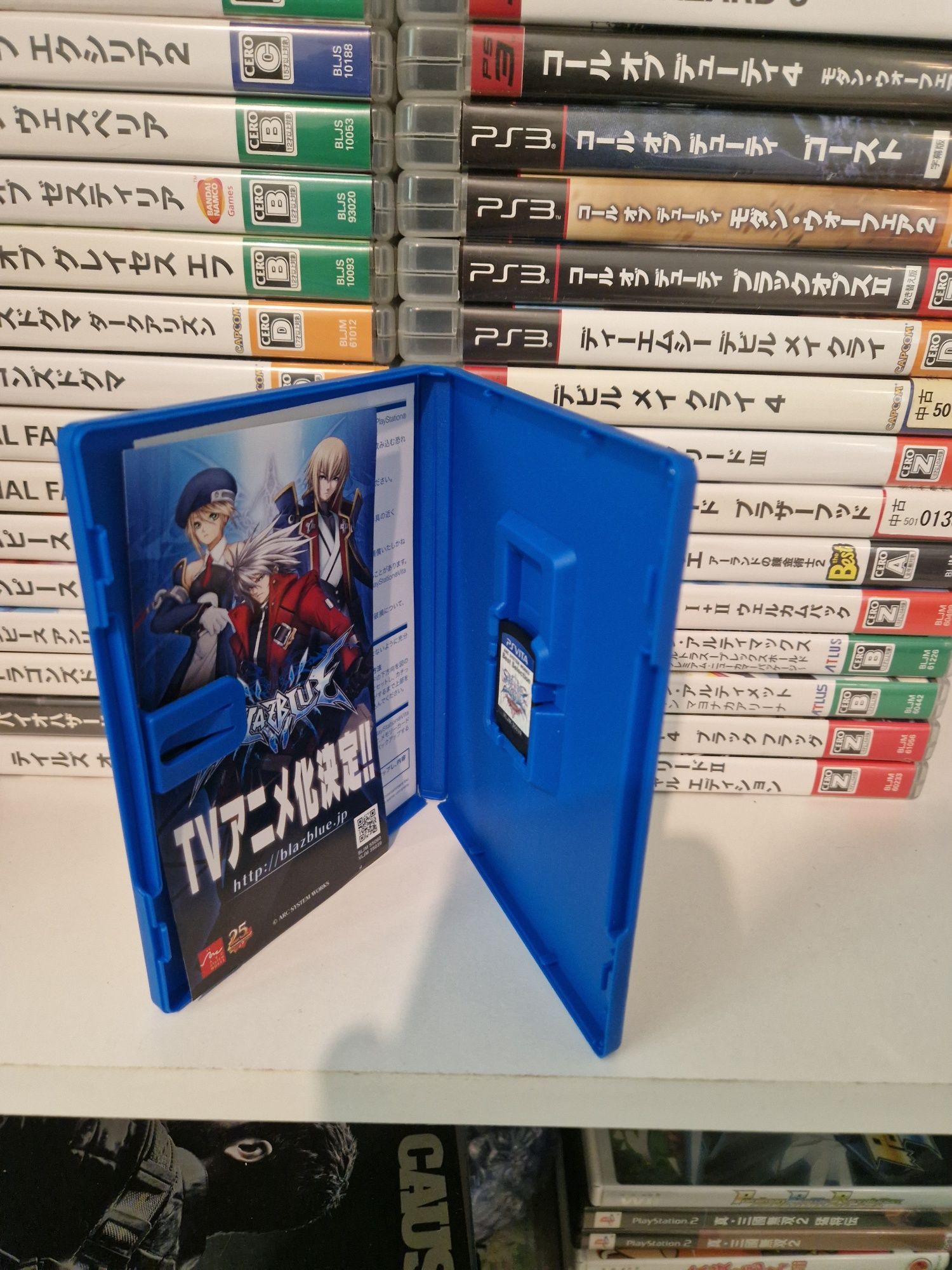 Blazblue ps vita PlayStation jp