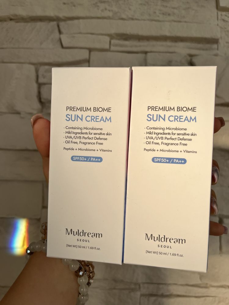 Koreański krem przeciwsłoneczny spf 50 zestaw Muldream