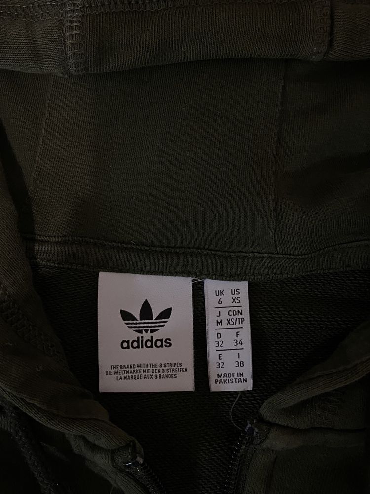 Зіпка adidas