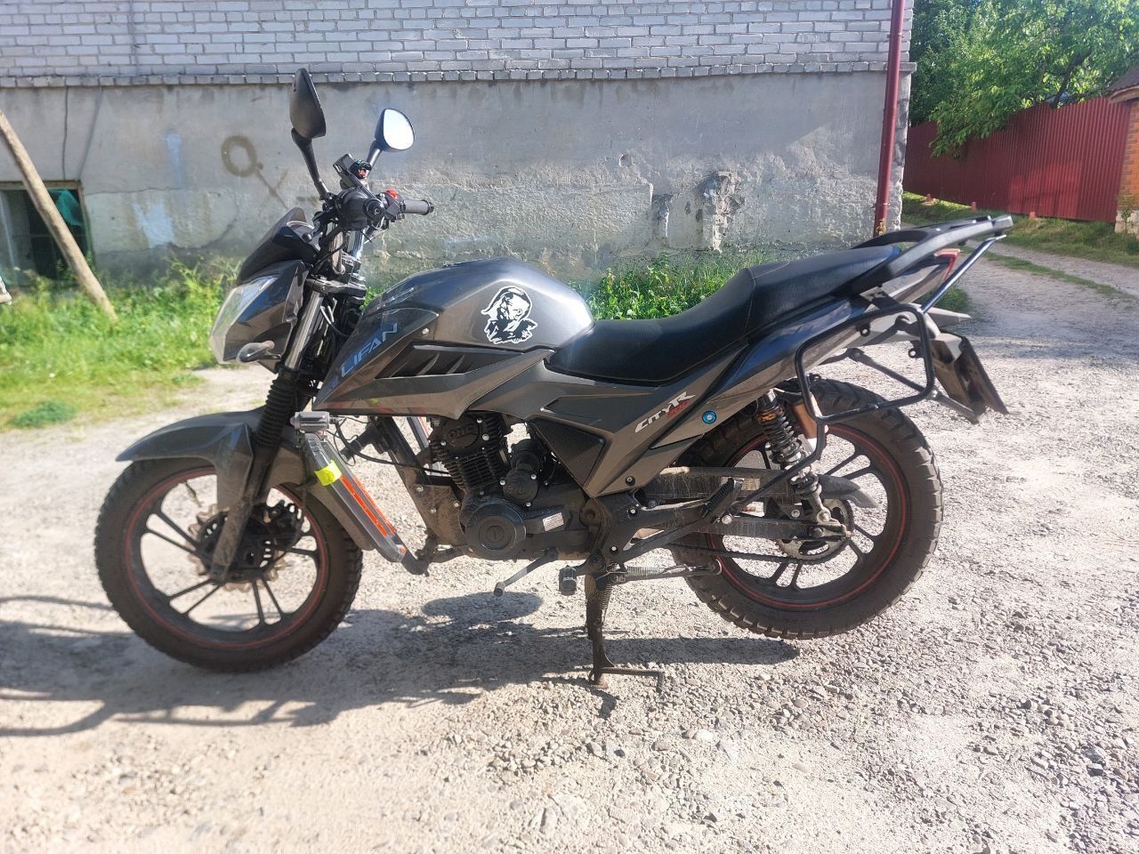 Продам Lifan Cityr 200 Ідеальний стан