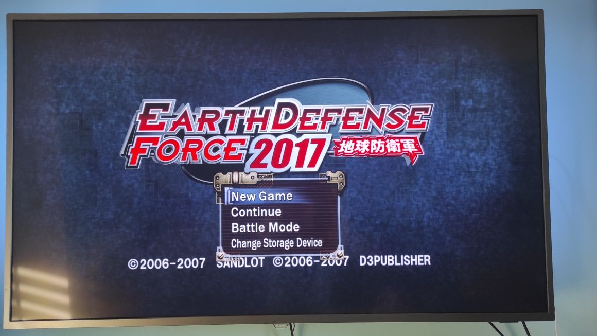 Force de defense / earth defence force 2017 Gra Xbox 360