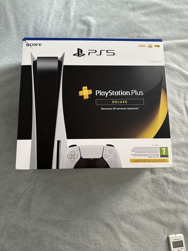 Sony PlayStation 5 Deluxe