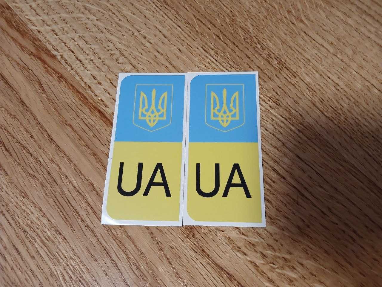 Наклейка на номер авто, тюнінг номера