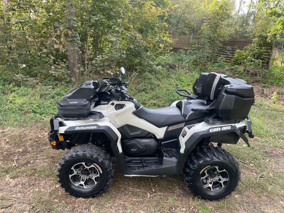 Квадроцикл Brp Outlander 1000 Max Limited