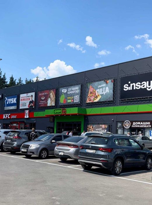 2-кім з виходом у парк—ЖК SOBORNYI Гостомель   !РОЗТЕРМІНУВАННЯ БЕЗ %!