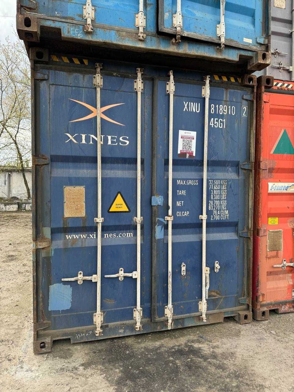 Морські контейнери 20 та 40 футів з доставкою по Україні