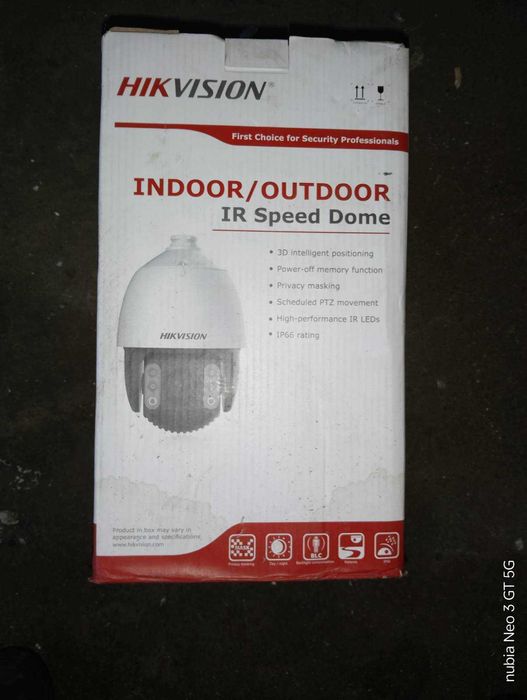 DS-2DE7A245IX-AE/S1 (PTZ 45x)  IP роботизована відеокамера Hikvision