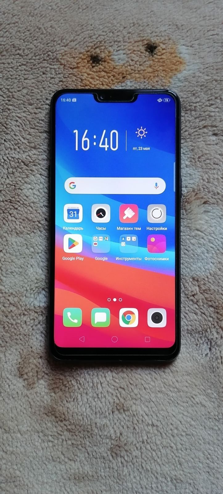 Oppo A3 S(6/128),редкая модель, новый!