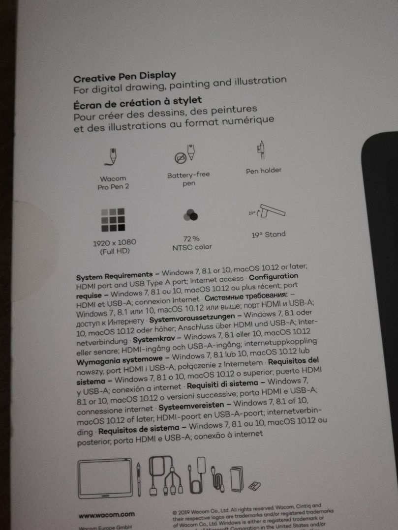 Tablet graficzny Wacom Cintiq 16