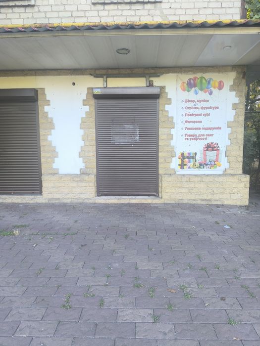 Продам коммерческую недвижимость,магазин, есть постоянный арендатор