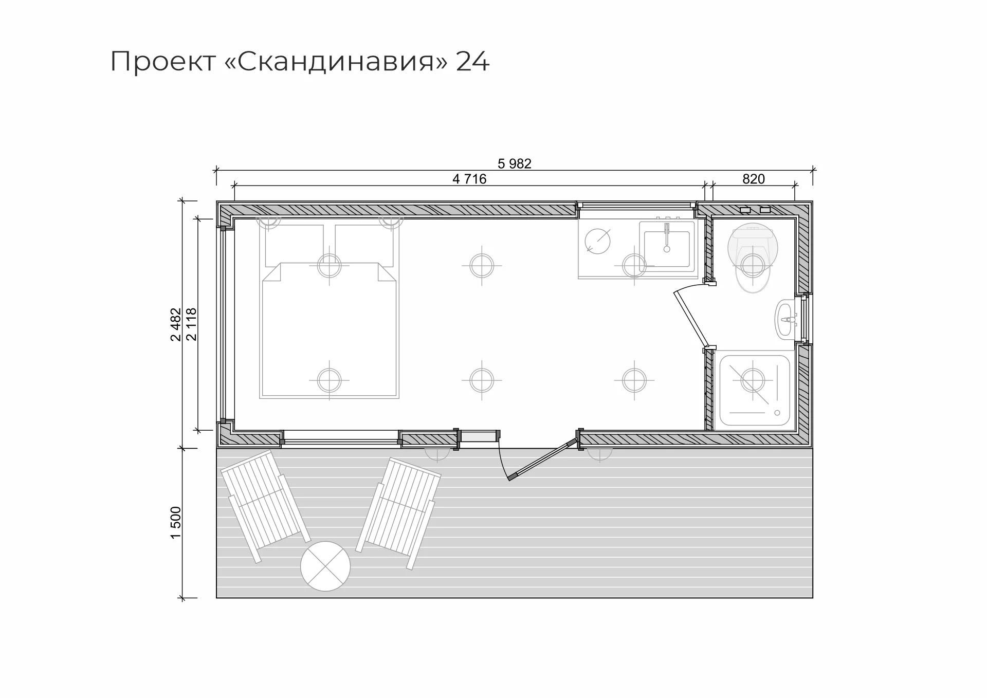 Мінібудинок, гостьовий будинок, будинок для переселенців. Одеса.