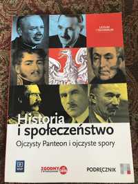 Historia i społeczeństwo Markowicz Pytlińska Wyroda