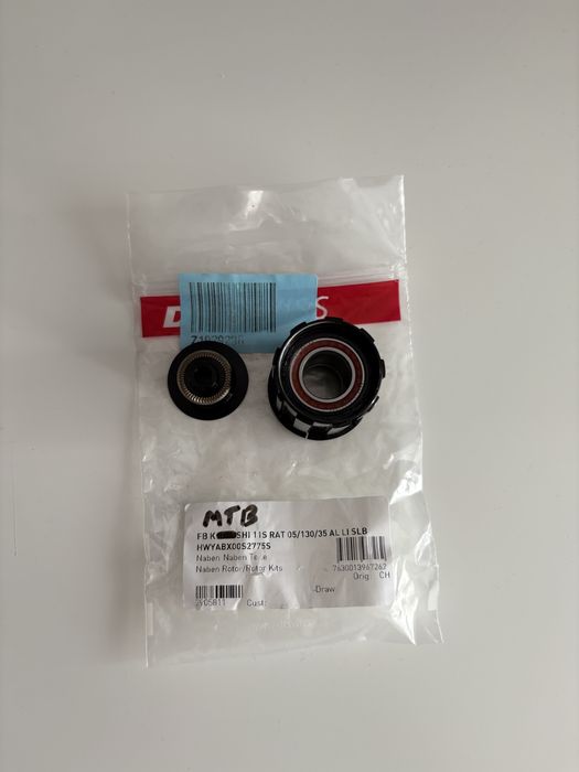 Bębenek DT-Swiss 11s MTB