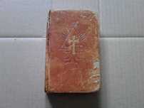 Missal Quotidiano Das Crianças