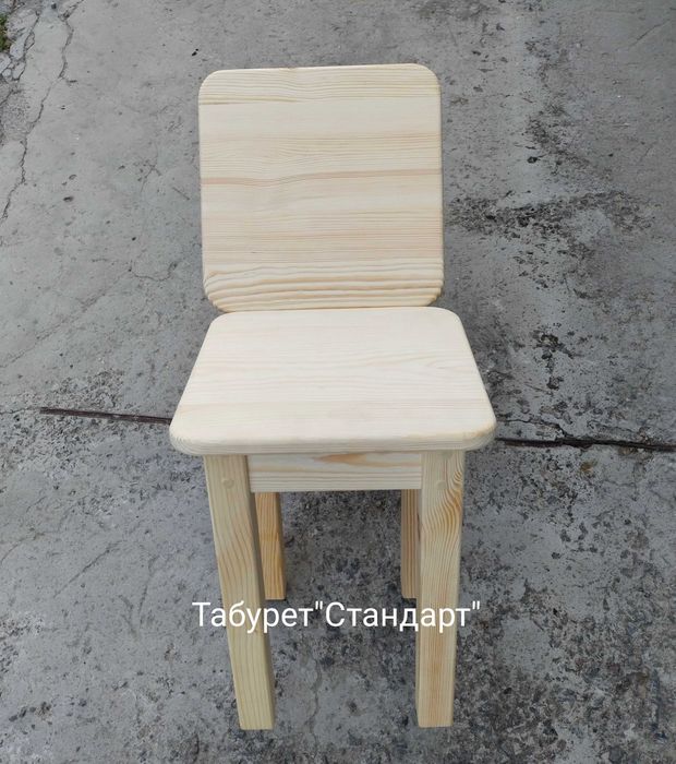 Заготівлі до табурету кухонному "Стандарт"
