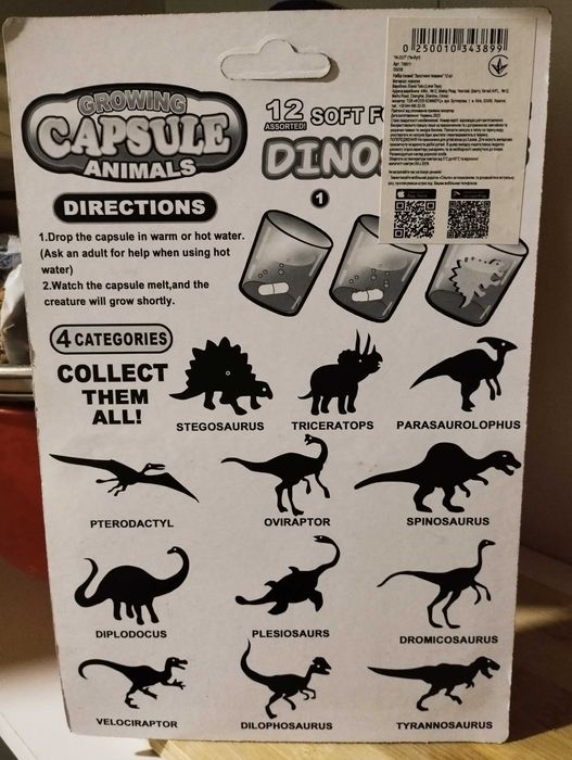 Растущие животные в капсуле игровой набор динозавры
