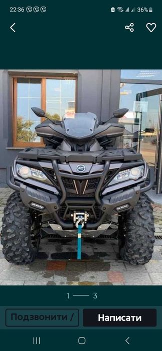 Cfmoto 1000 overland