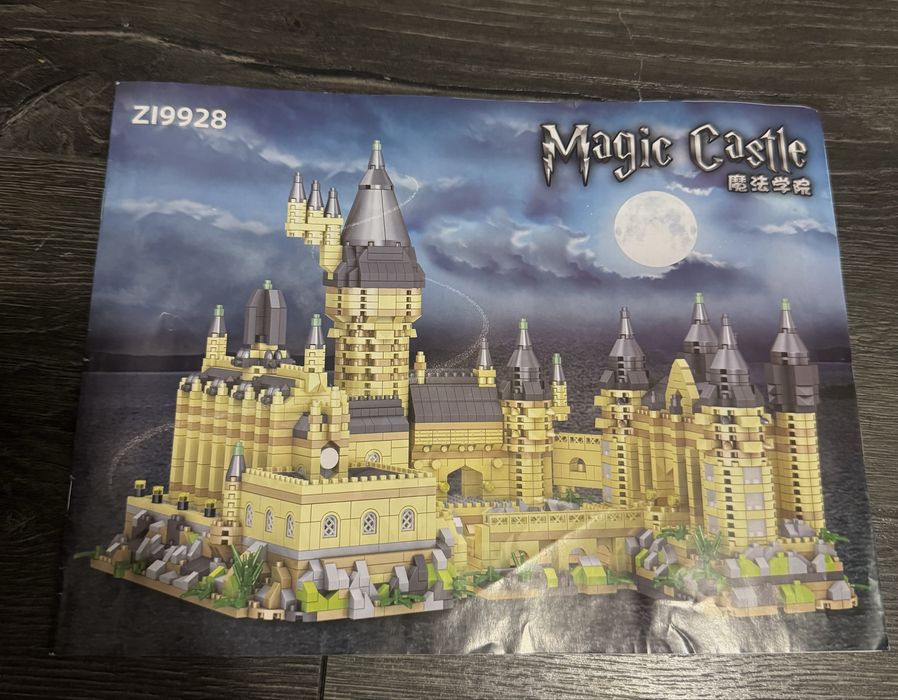 Конструктор лего Хогвартс Гаррі Поттер