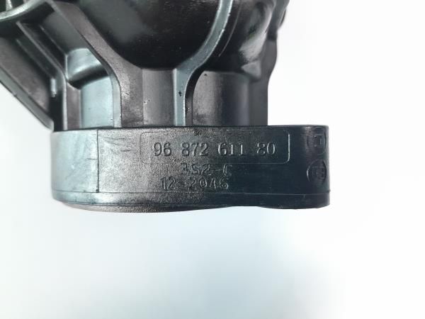 Tubo do ar PEUGEOT 208