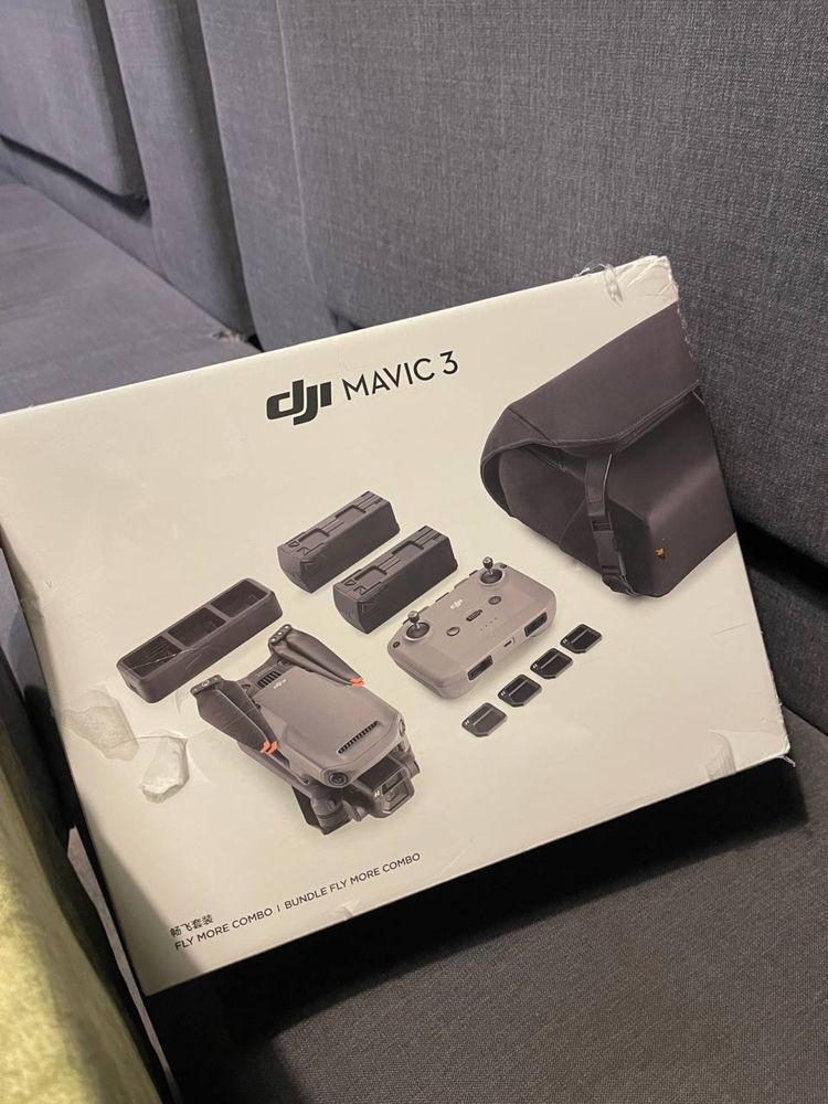 Продам Коптери DJI Mavic 3Т