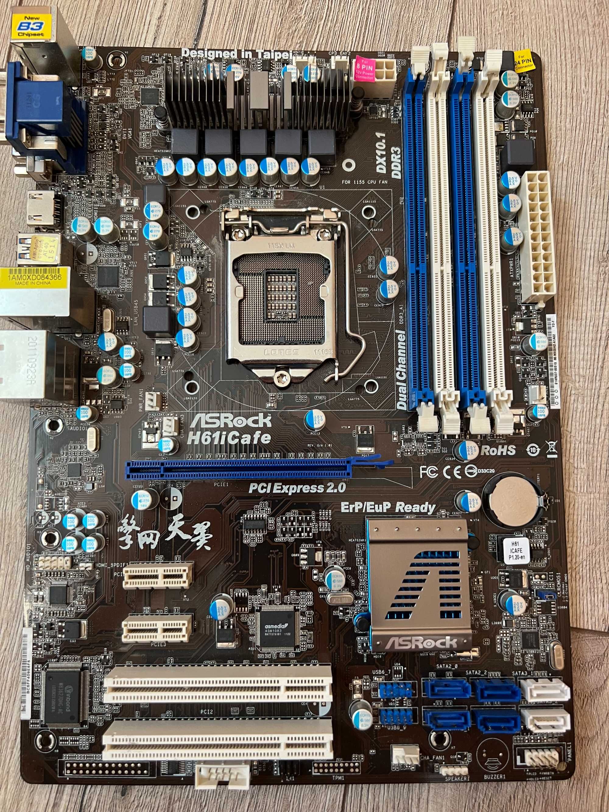 Материнка ASRock H61iCafe s.1155 повністю робоча