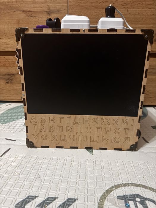 Бізікуб дитячий.