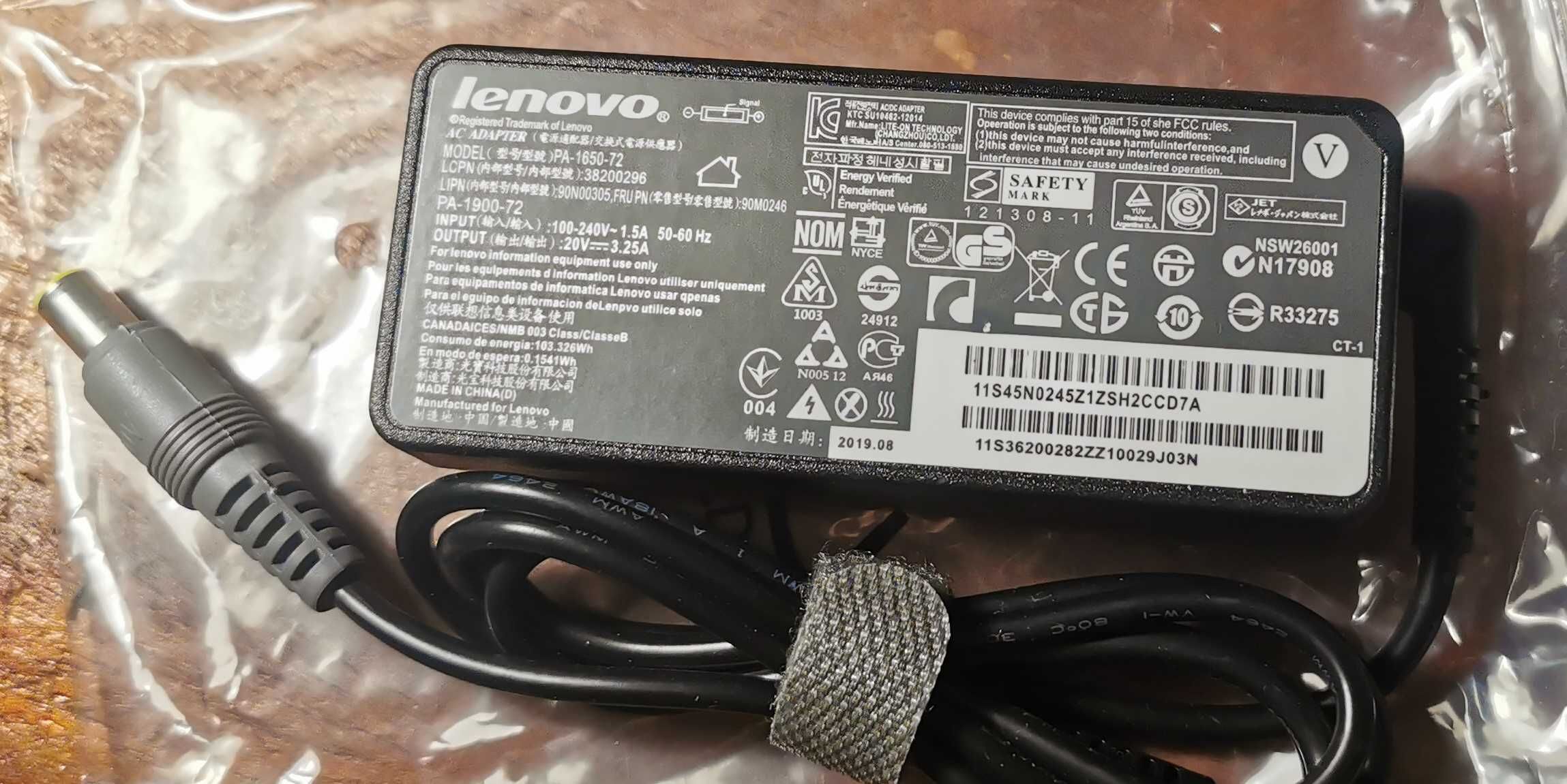 fonte de Alimentação para Lenovo ThinkPad S220, S420, B590, V480,