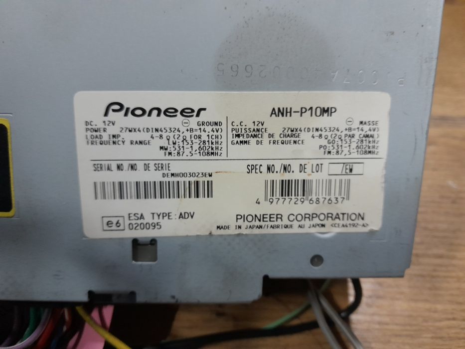 Radio samochodowe pioneer anh-p10mp