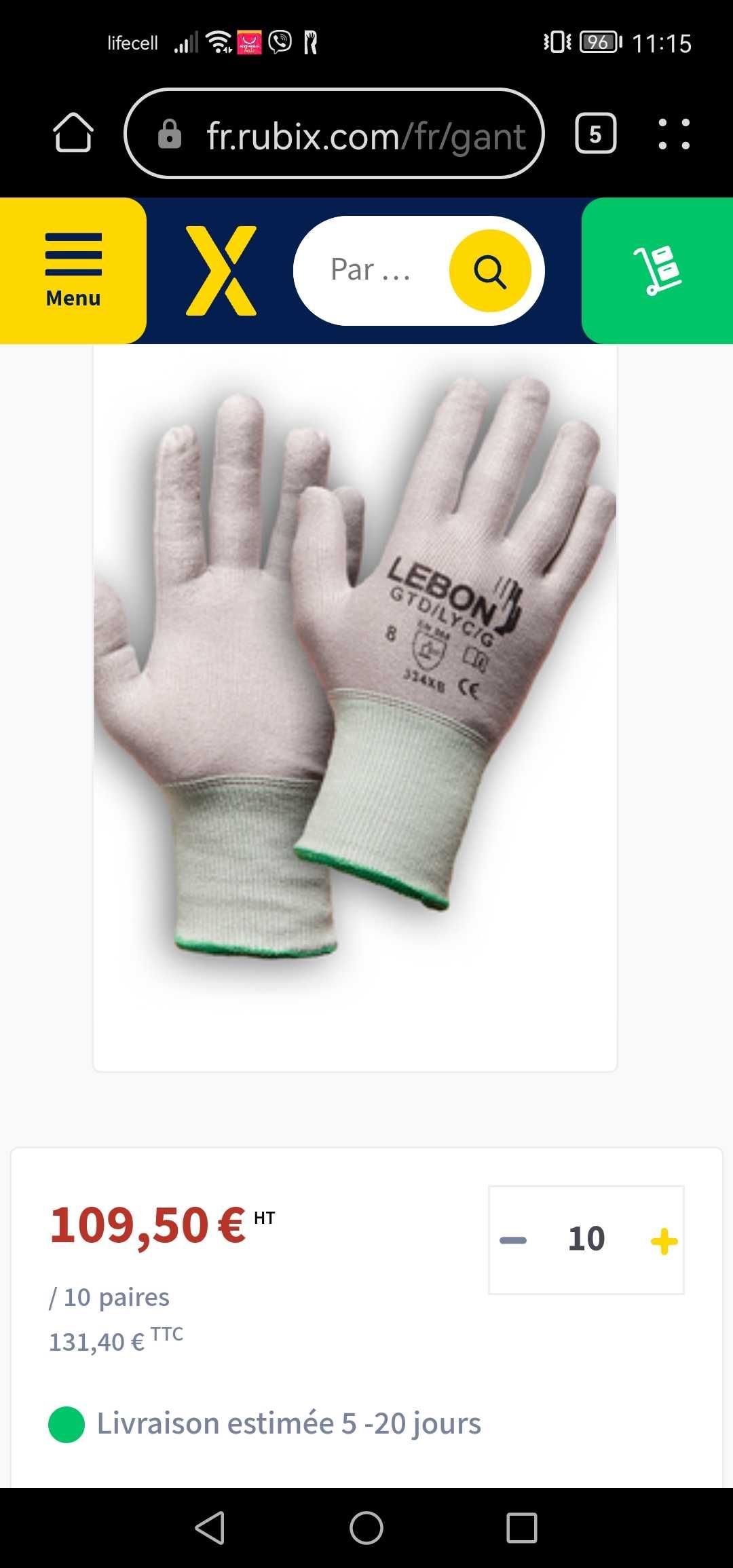 Перчатки Lebon GTD/LYC/G-10, устойчивые к порезам. Антипорез. Франция